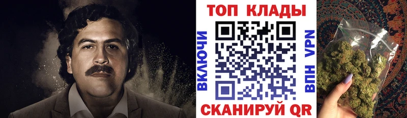 Купить Галлюциногенные грибы  Cocaine  Мефедрон  Марихуана  АМФЕТАМИН  Мезень