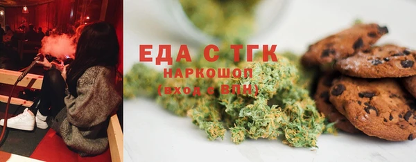 крисы Чекалин