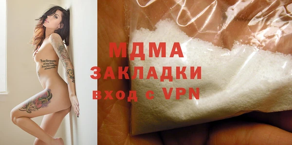 a pvp Каменск-Шахтинский