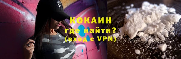 mdma Инта