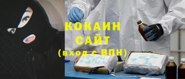 ПСИЛОЦИБИНОВЫЕ ГРИБЫ Иннополис