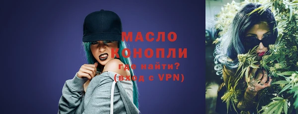 ПСИЛОЦИБИНОВЫЕ ГРИБЫ Иннополис