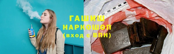 mdma Инта
