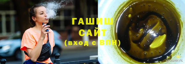 MDMA Premium VHQ Инсар