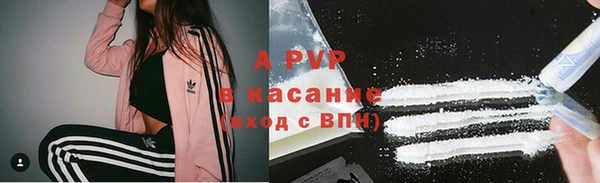 mdma Инта