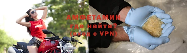 ПСИЛОЦИБИНОВЫЕ ГРИБЫ Иннополис