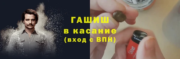 a pvp Каменск-Шахтинский