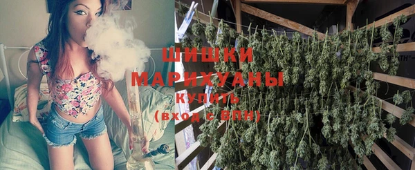 mdma Инта