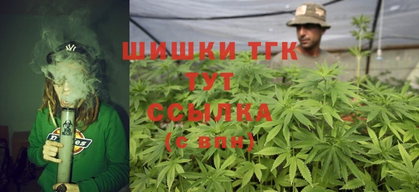 mdma Инта