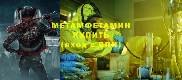 гидропоника Чердынь