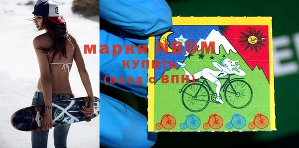 трава Каменногорск