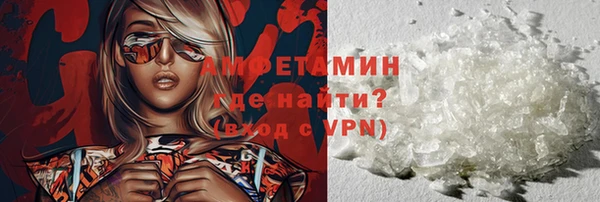 ПСИЛОЦИБИНОВЫЕ ГРИБЫ Иннополис