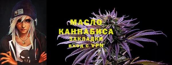 mdma Инта