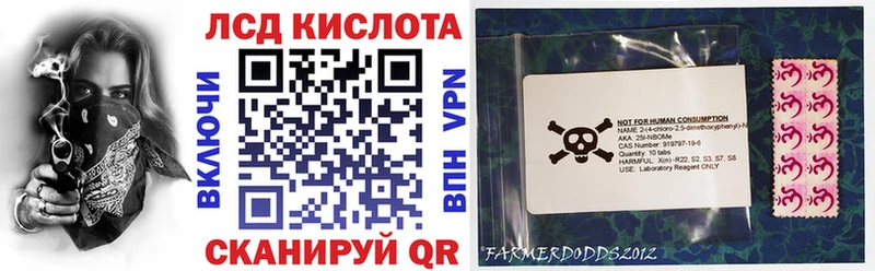 Купить закладки  Мезень  Марки NBOMe 1500мкг 